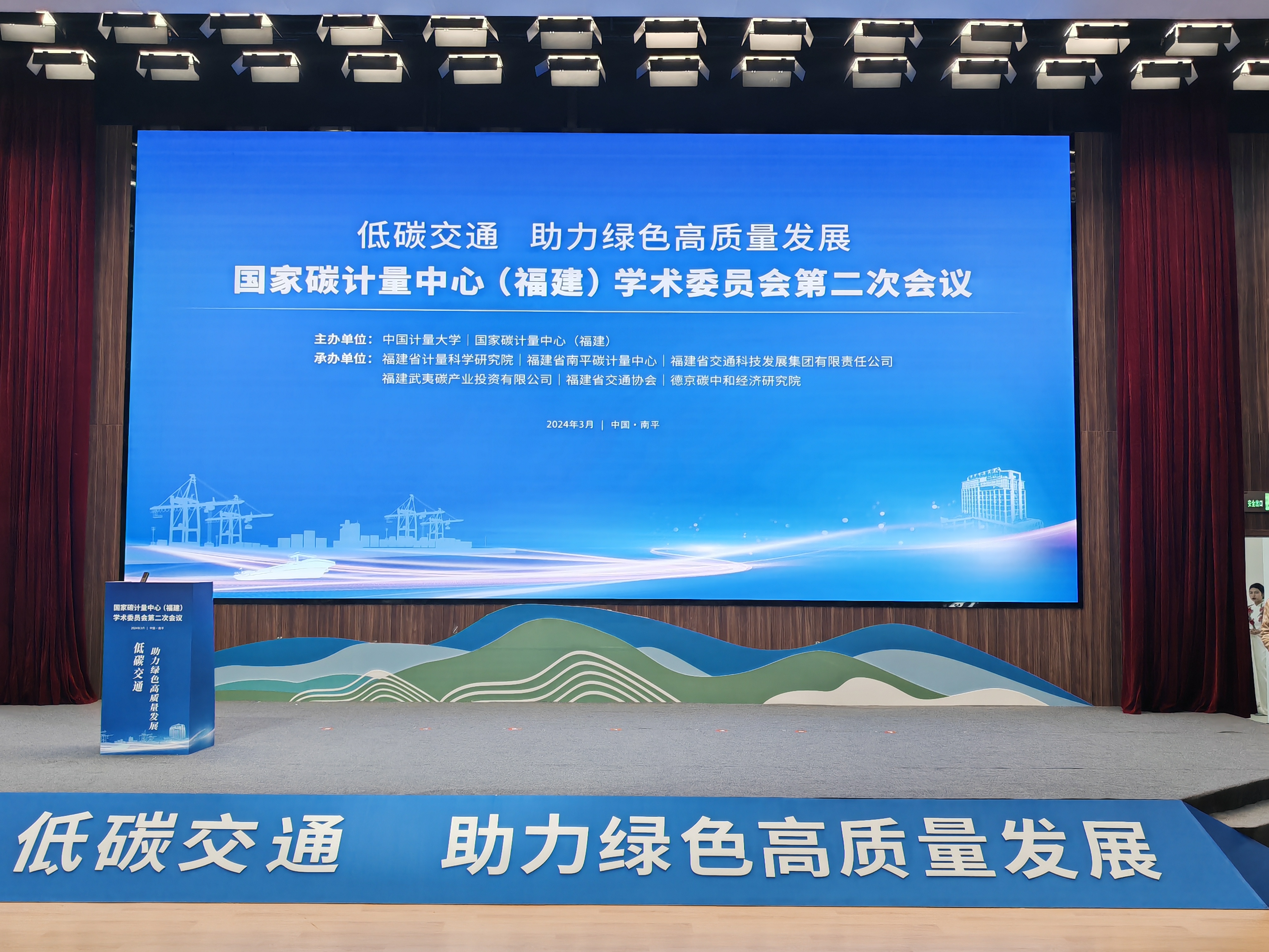 新金宝(中国游)有限公司官网