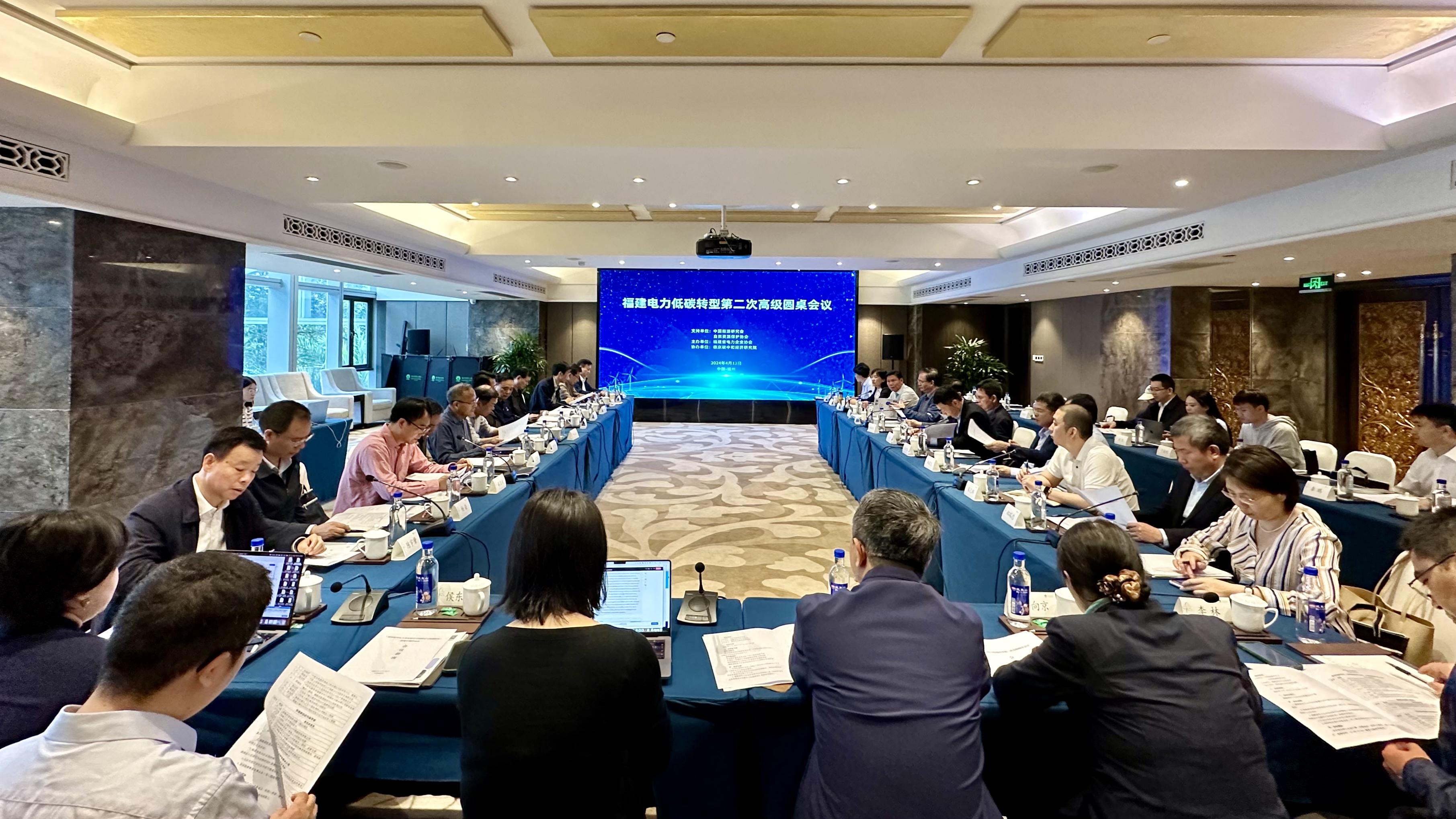 新金宝(中国游)有限公司官网