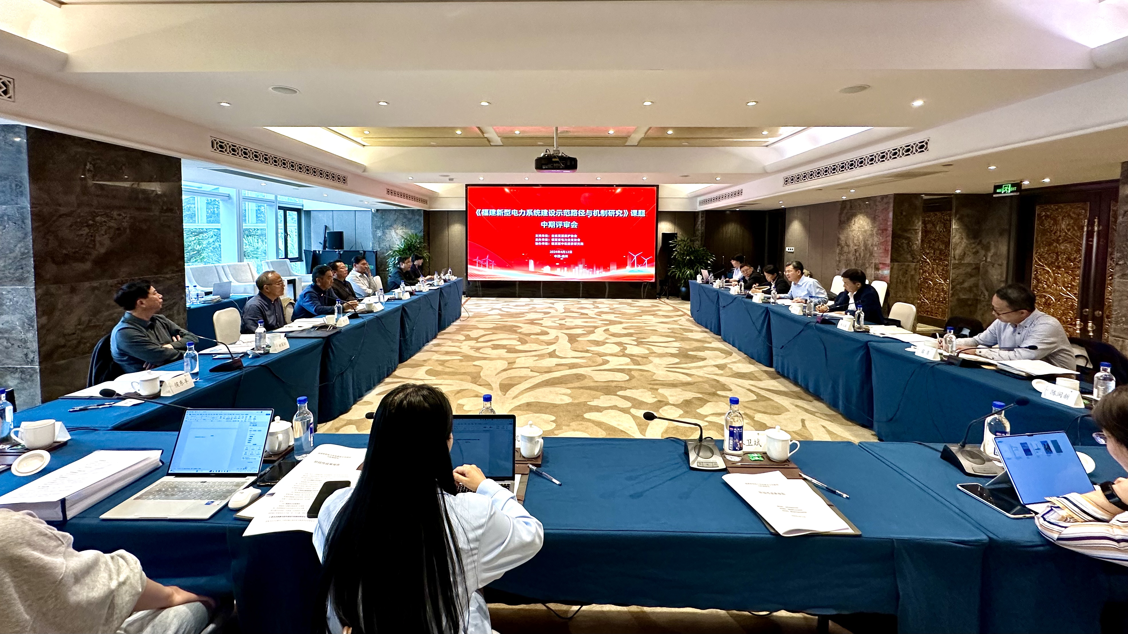 新金宝(中国游)有限公司官网