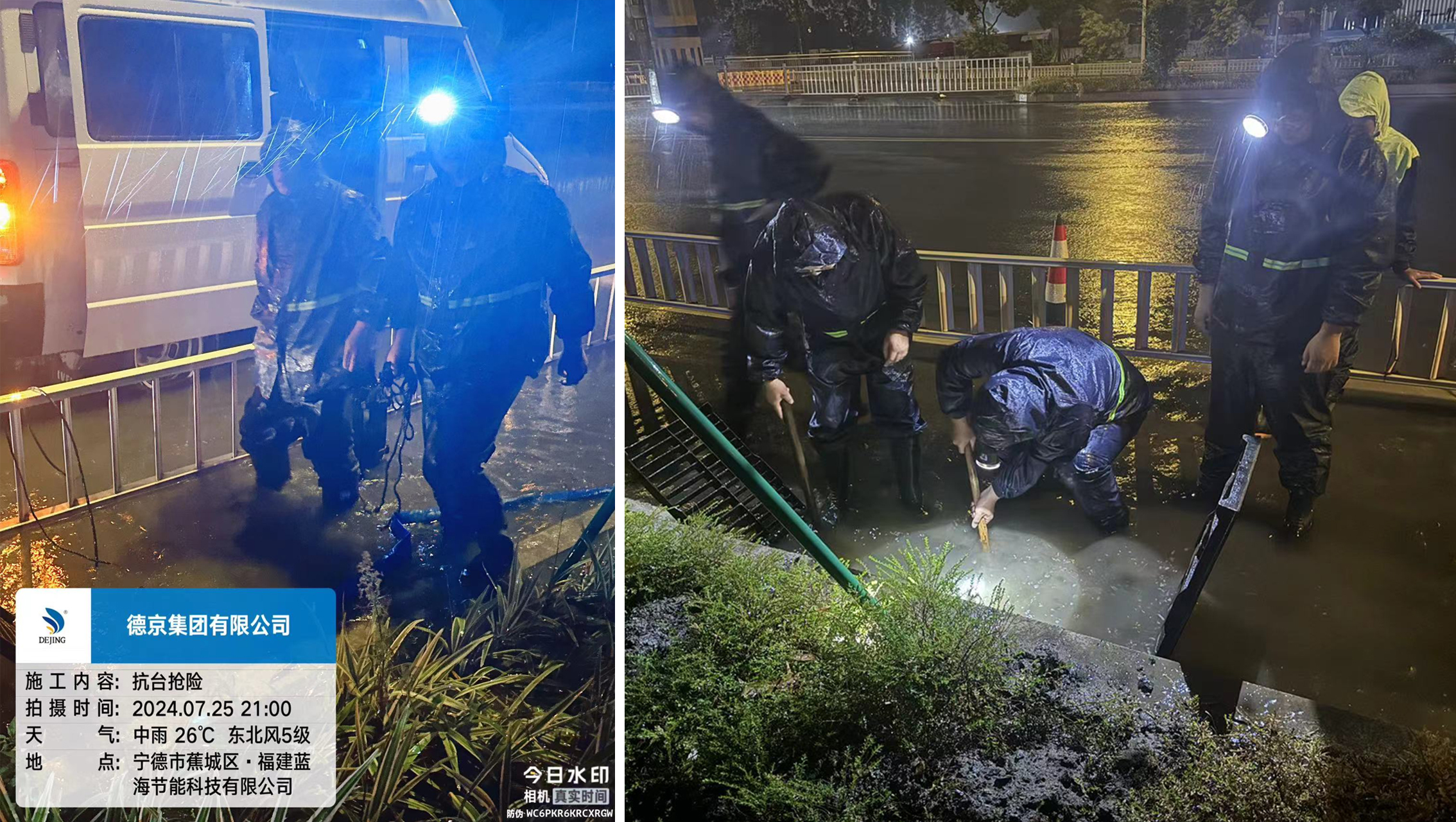 新金宝(中国游)有限公司官网