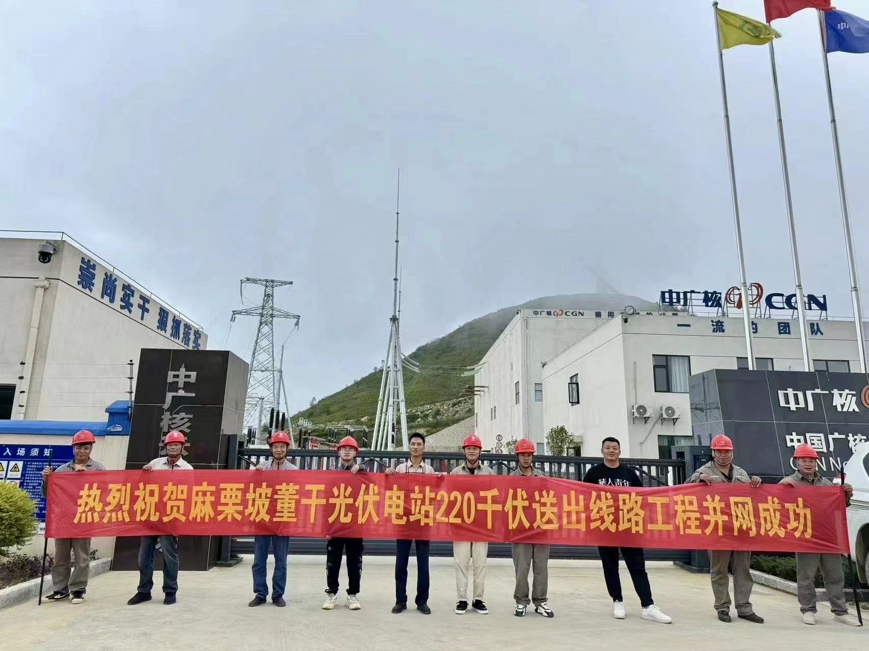 新金宝(中国游)有限公司官网