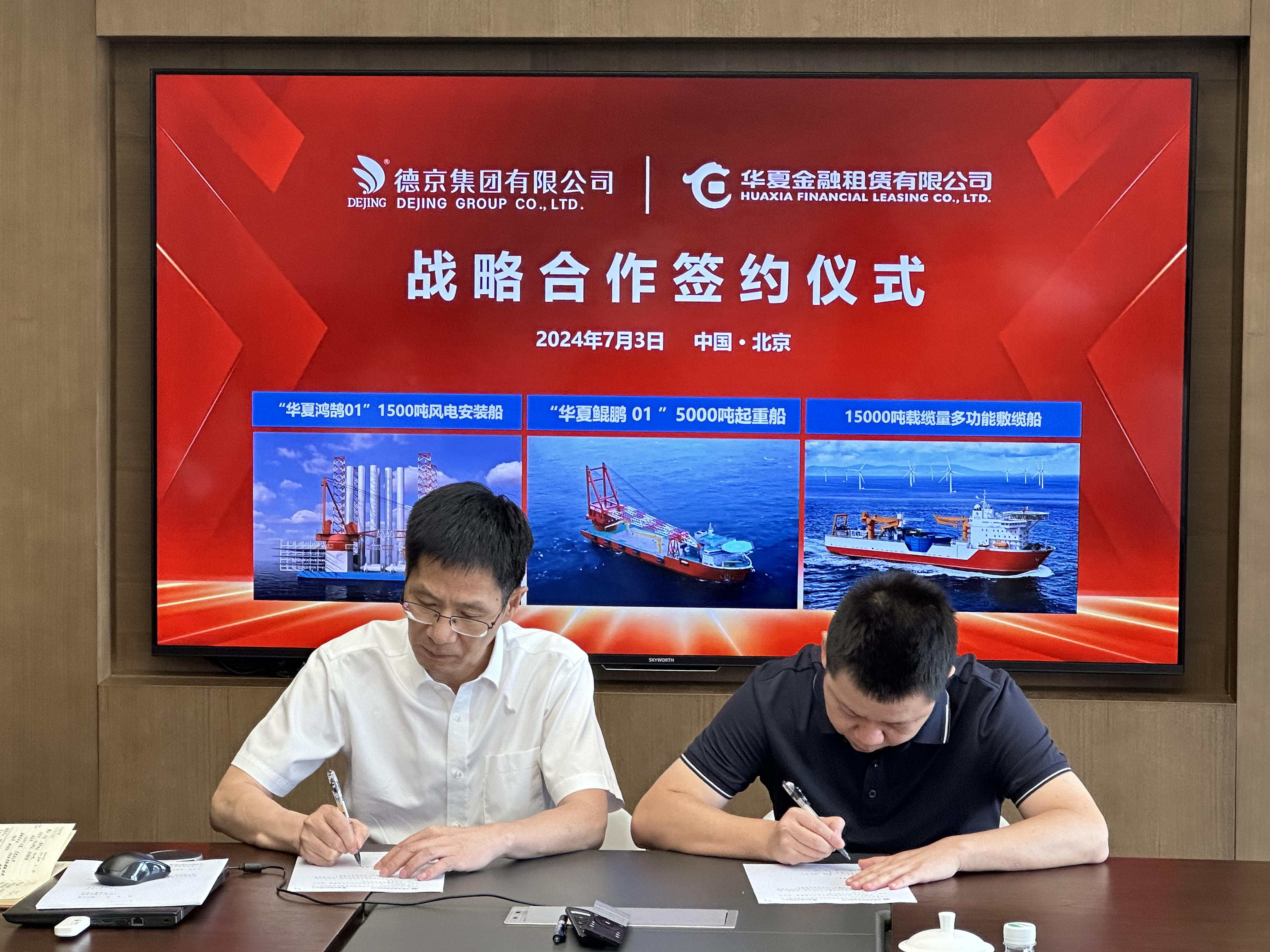 新金宝(中国游)有限公司官网