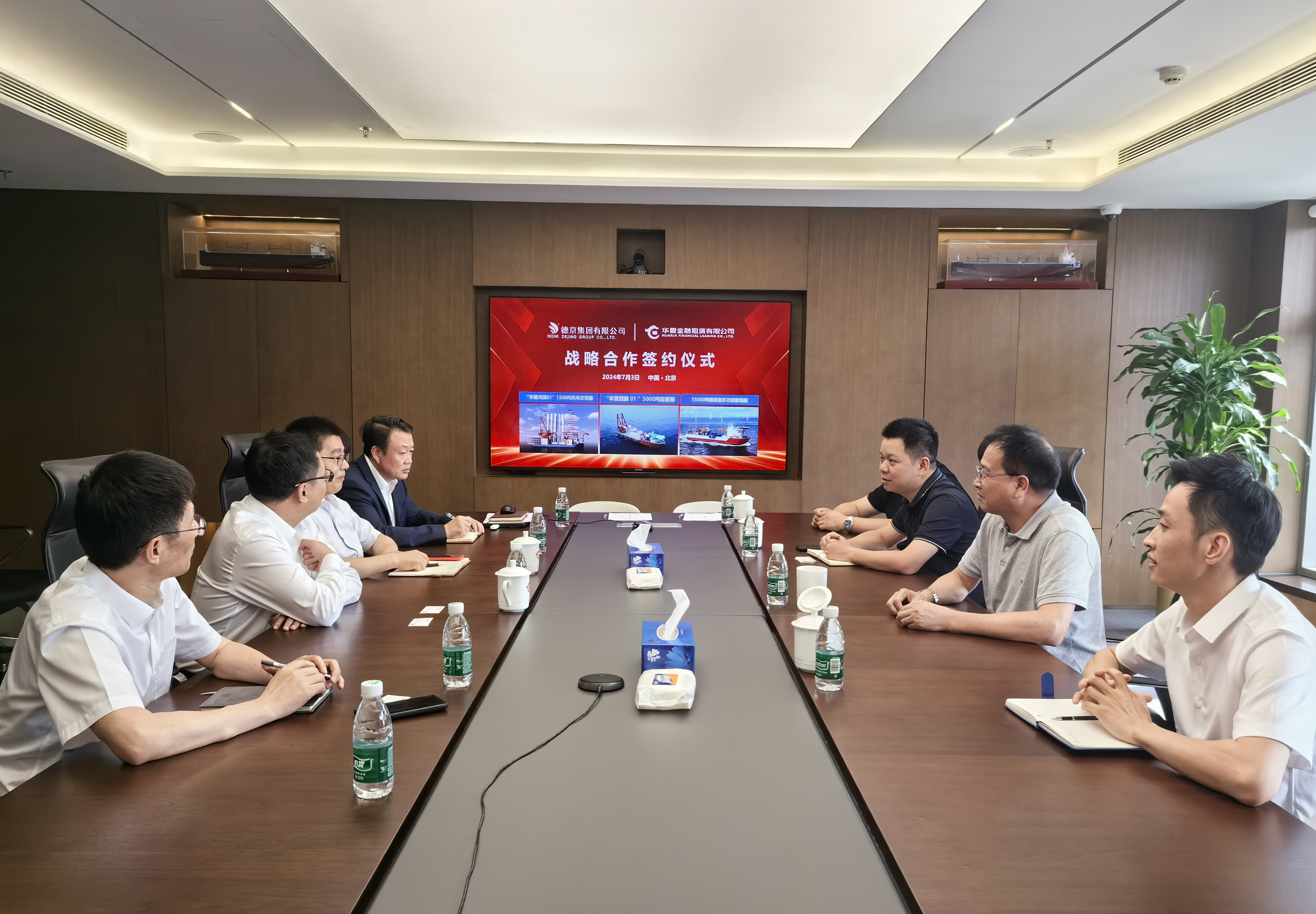 新金宝(中国游)有限公司官网