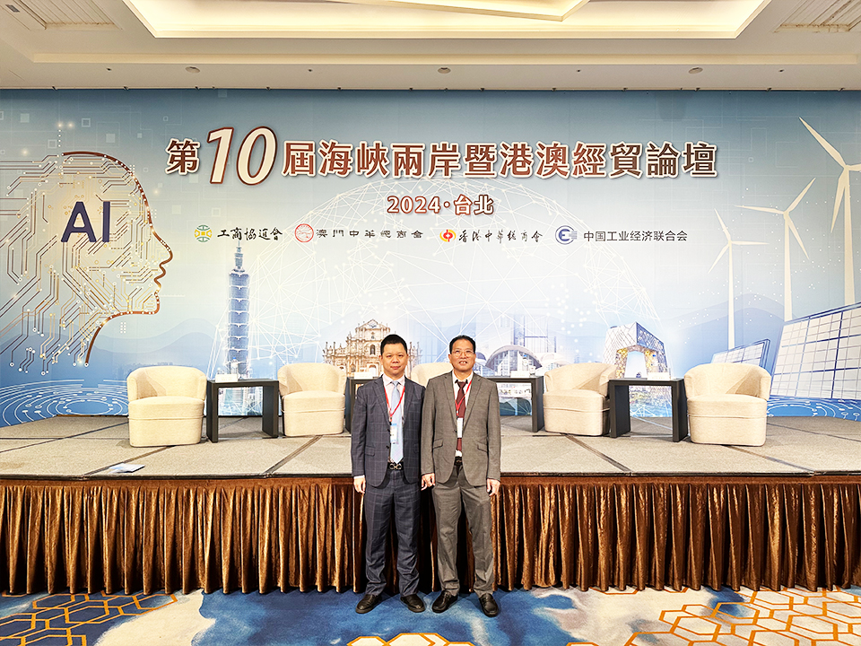 �½�(�й���)���޹�˾����