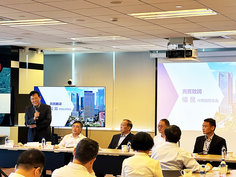 �½�(�й���)���޹�˾����