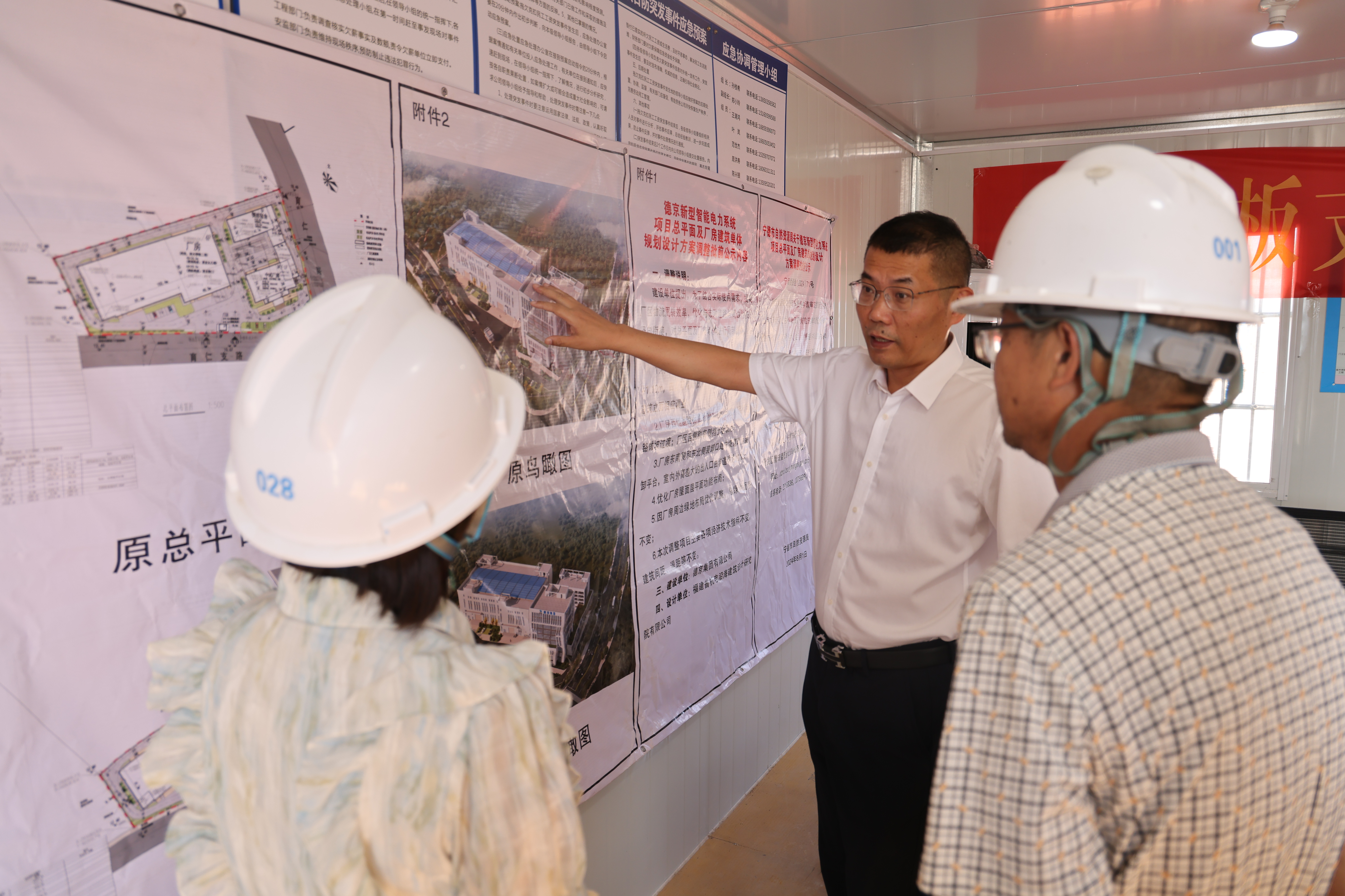 新金宝(中国游)有限公司官网