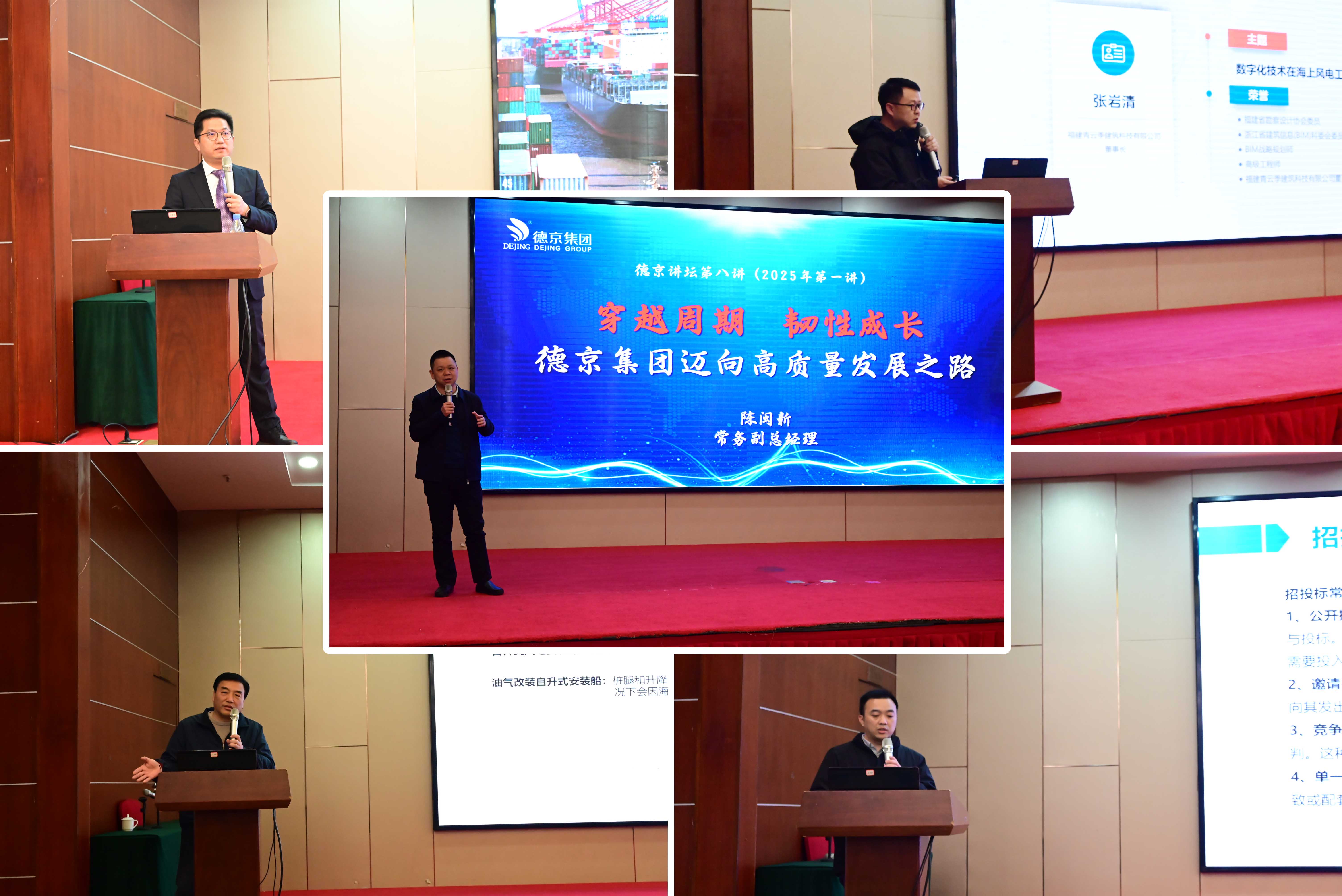 新金宝(中国游)有限公司官网