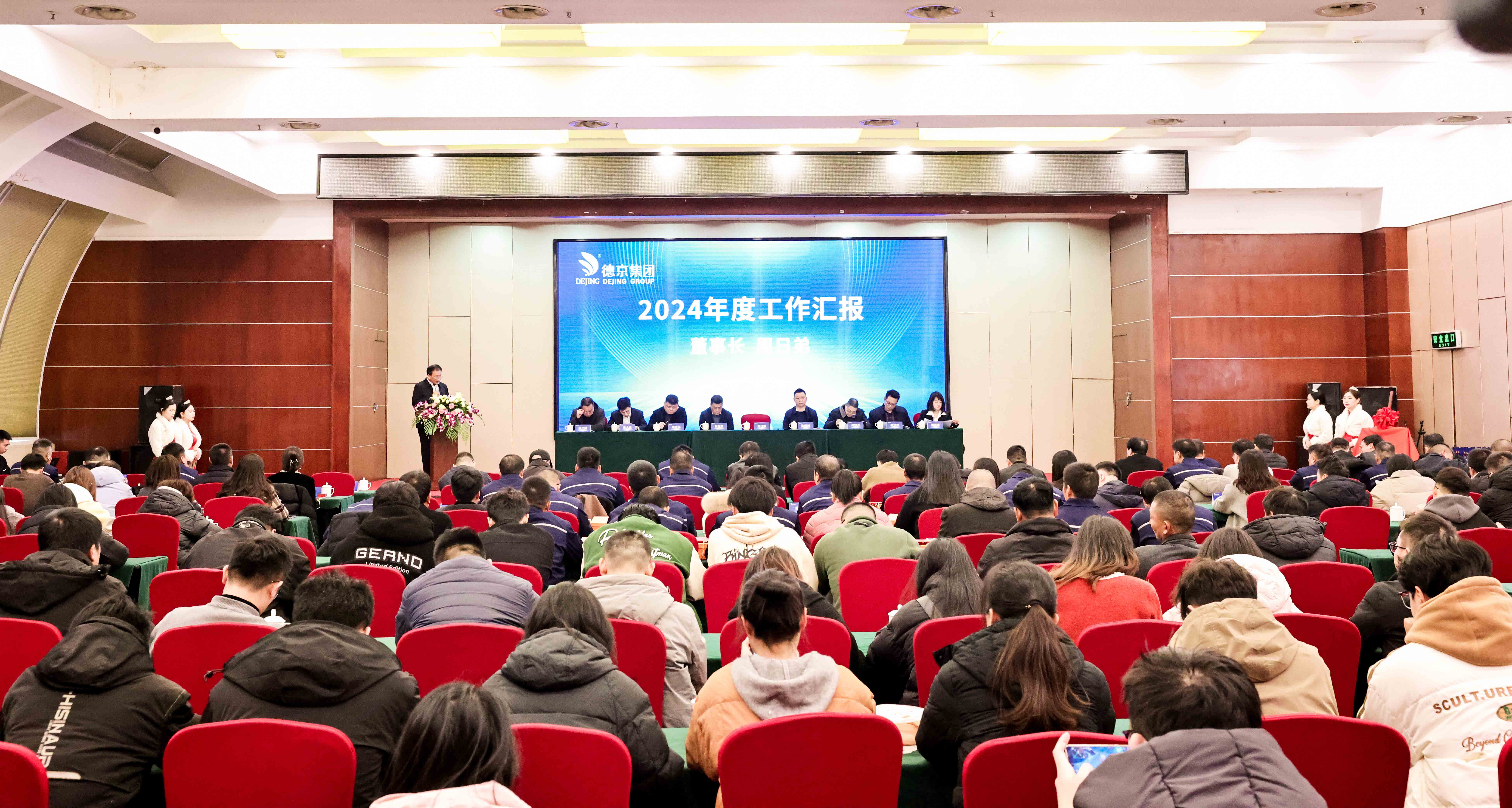 新金宝(中国游)有限公司官网