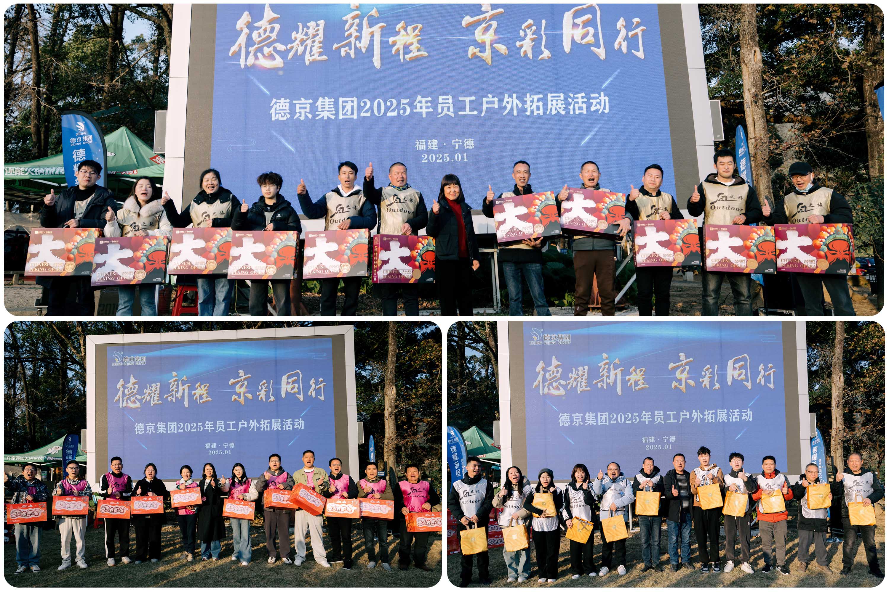 新金宝(中国游)有限公司官网