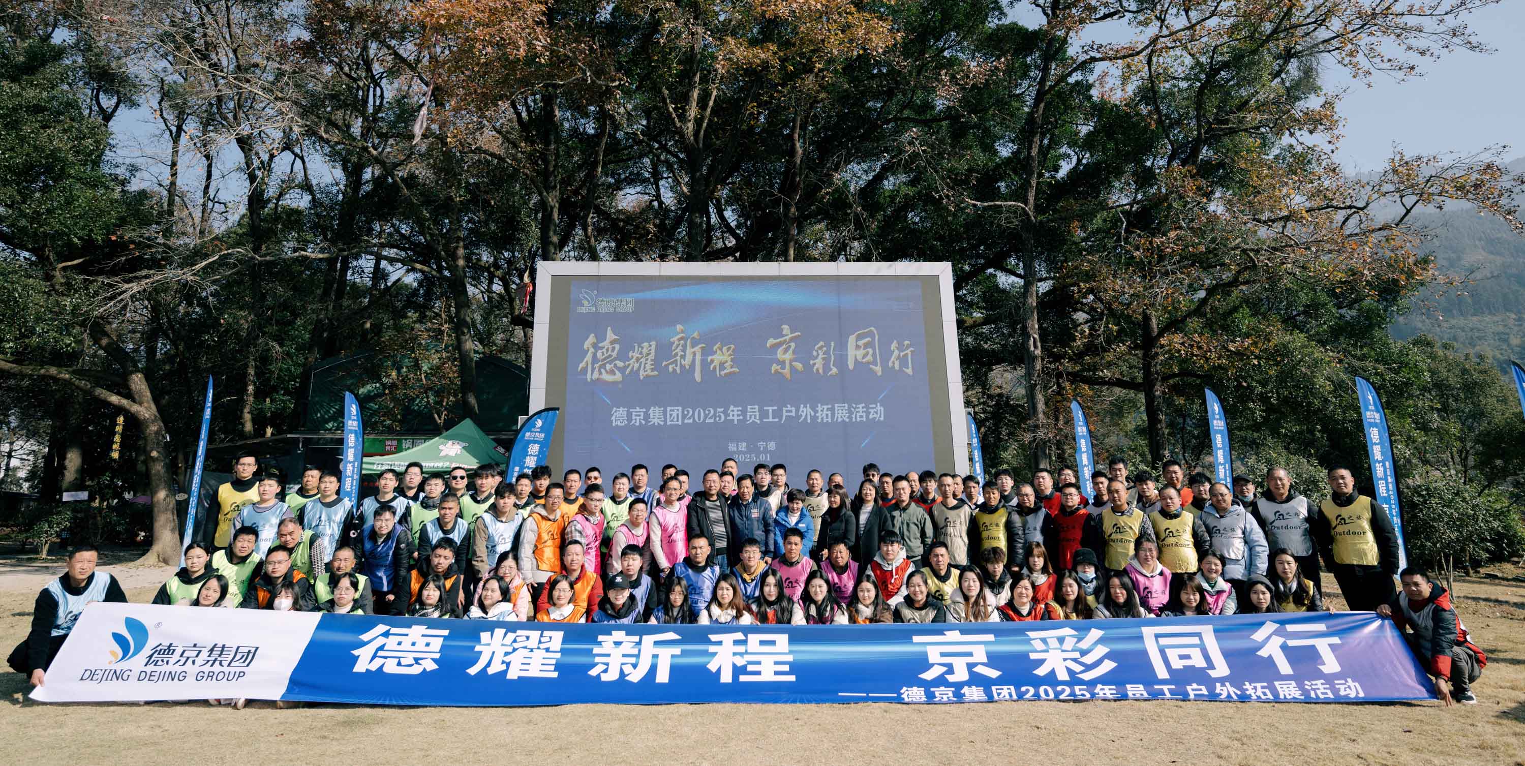 新金宝(中国游)有限公司官网