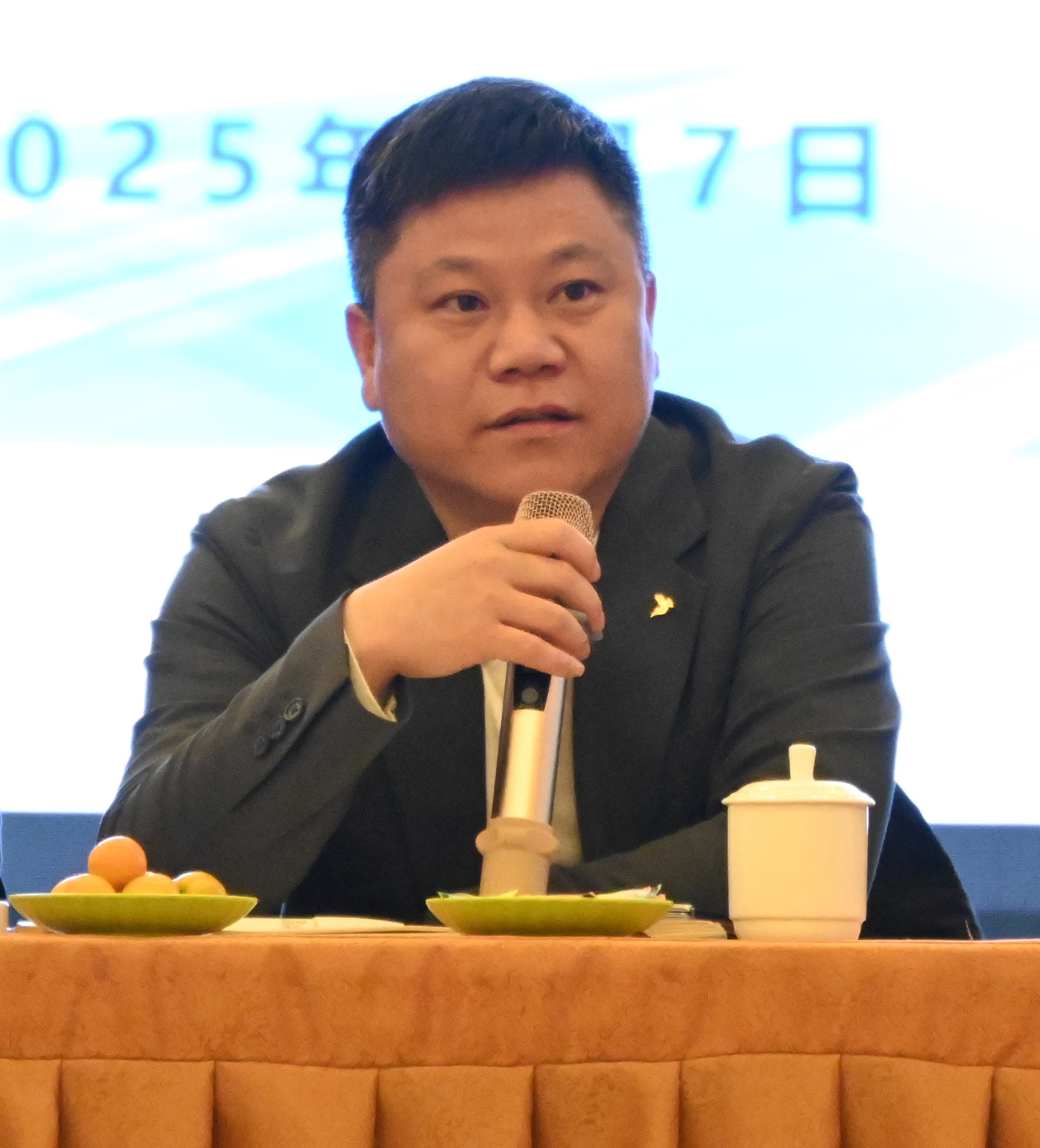 新金宝(中国游)有限公司官网