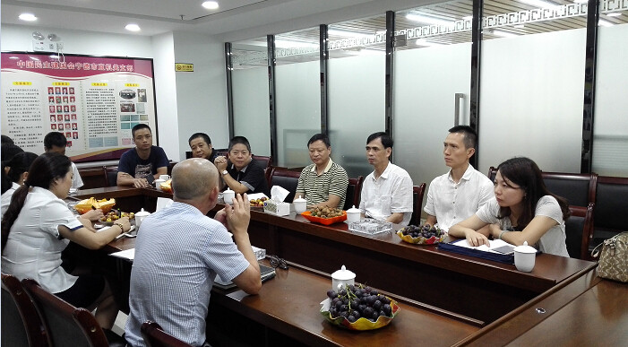 新金宝(中国游)有限公司官网