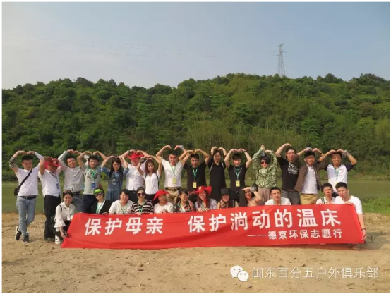 新金宝(中国游)有限公司官网