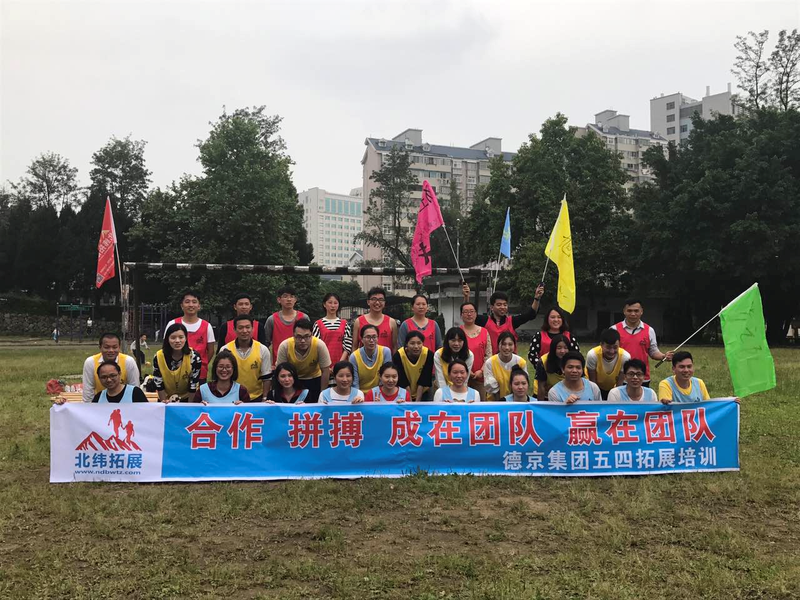 新金宝(中国游)有限公司官网