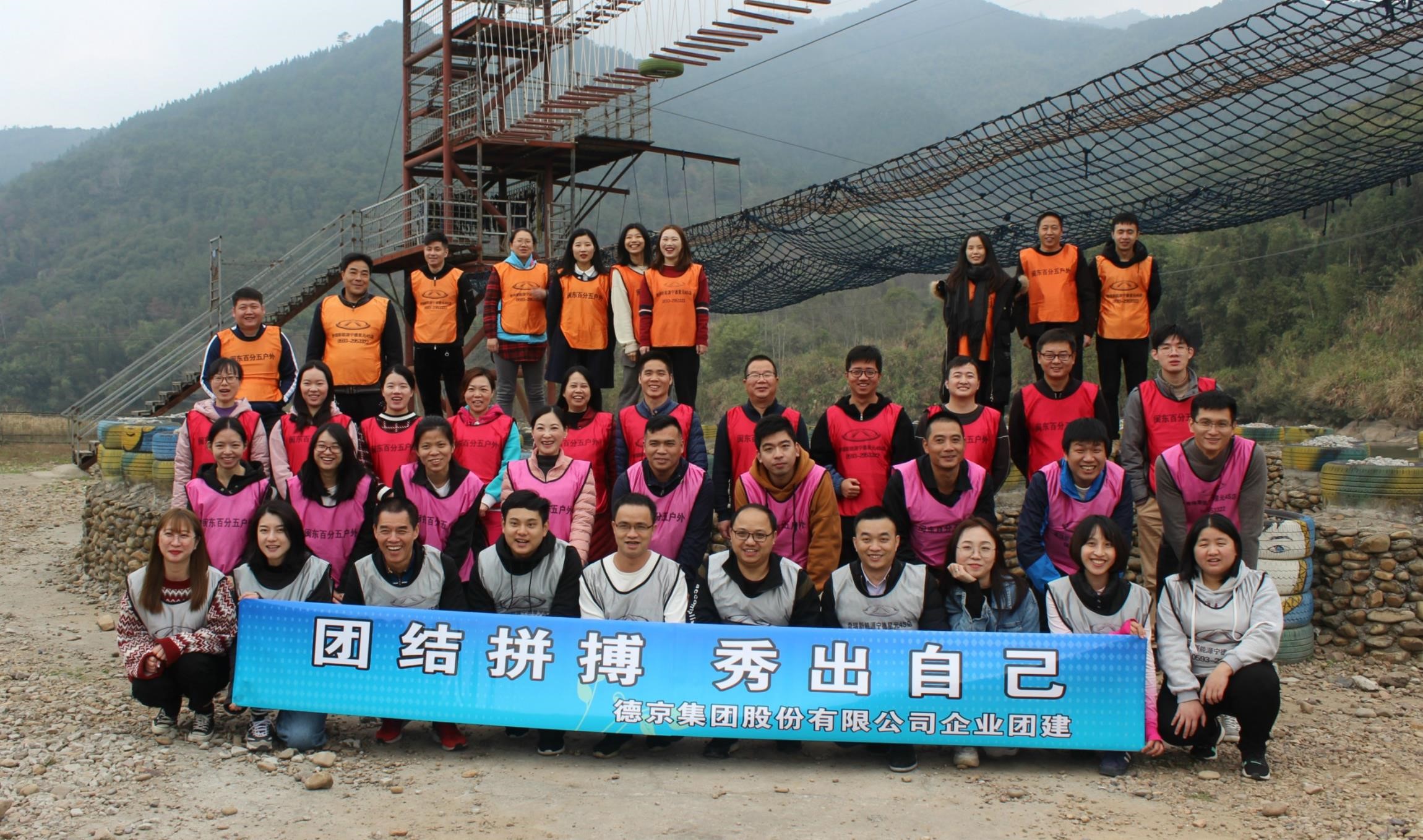 �½�(�й���)���޹�˾����