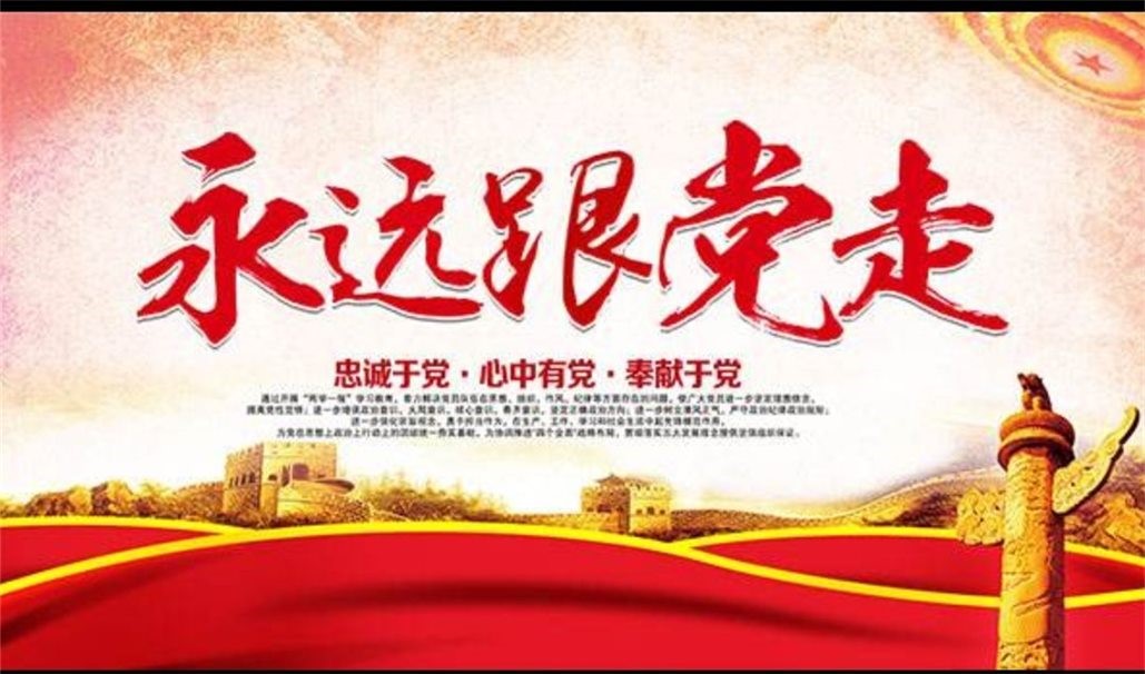 �½�(�й���)���޹�˾����