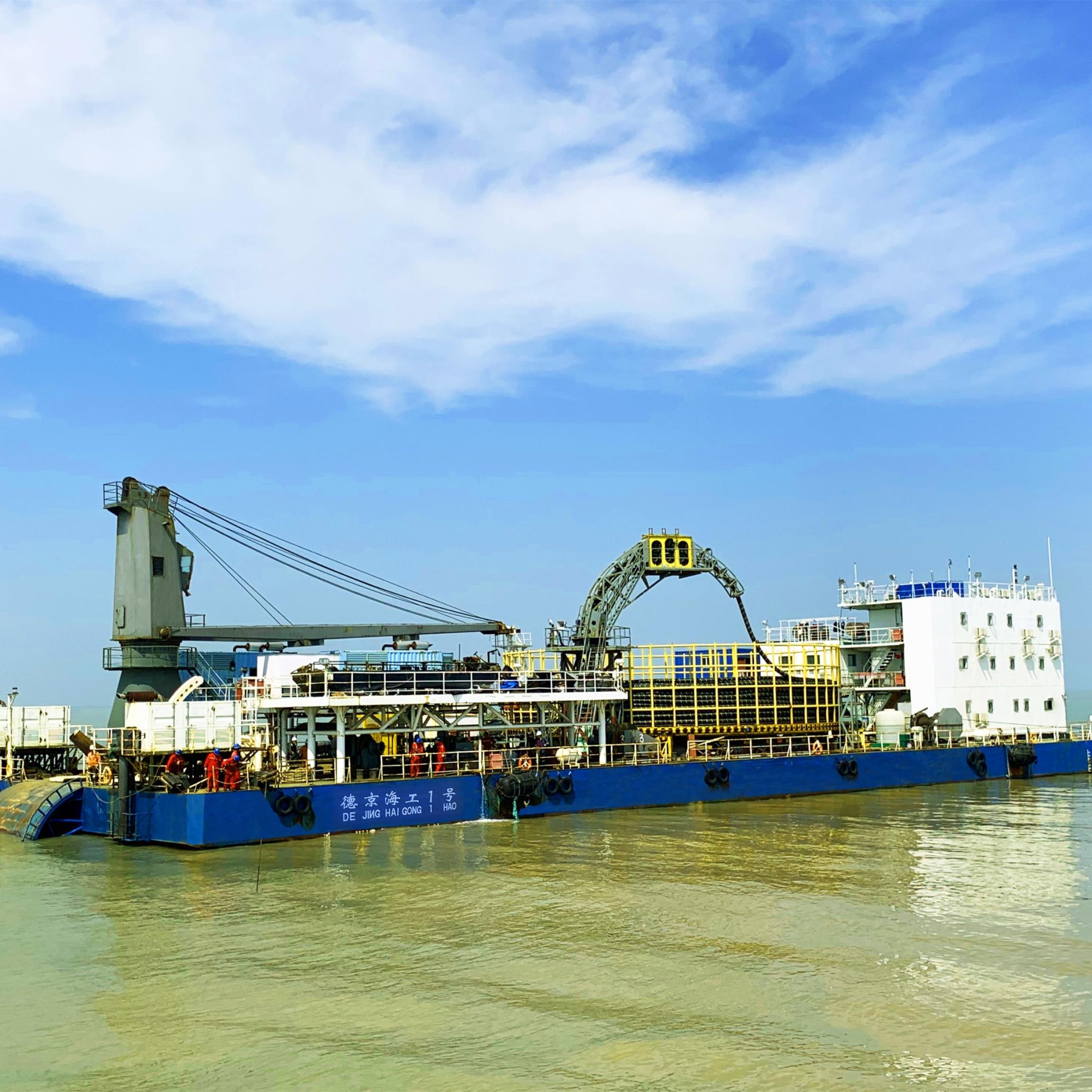 新金宝(中国游)有限公司官网