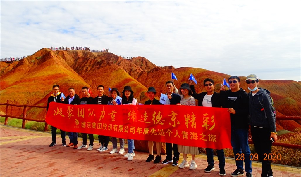 �½�(�й���)���޹�˾����