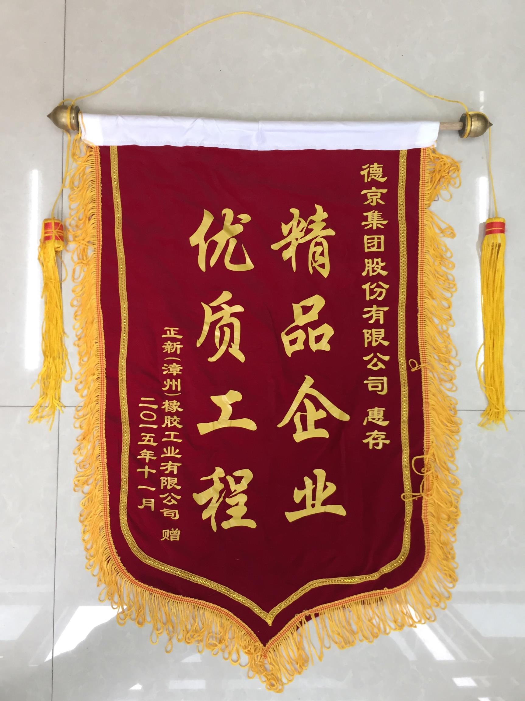 新金宝(中国游)有限公司官网