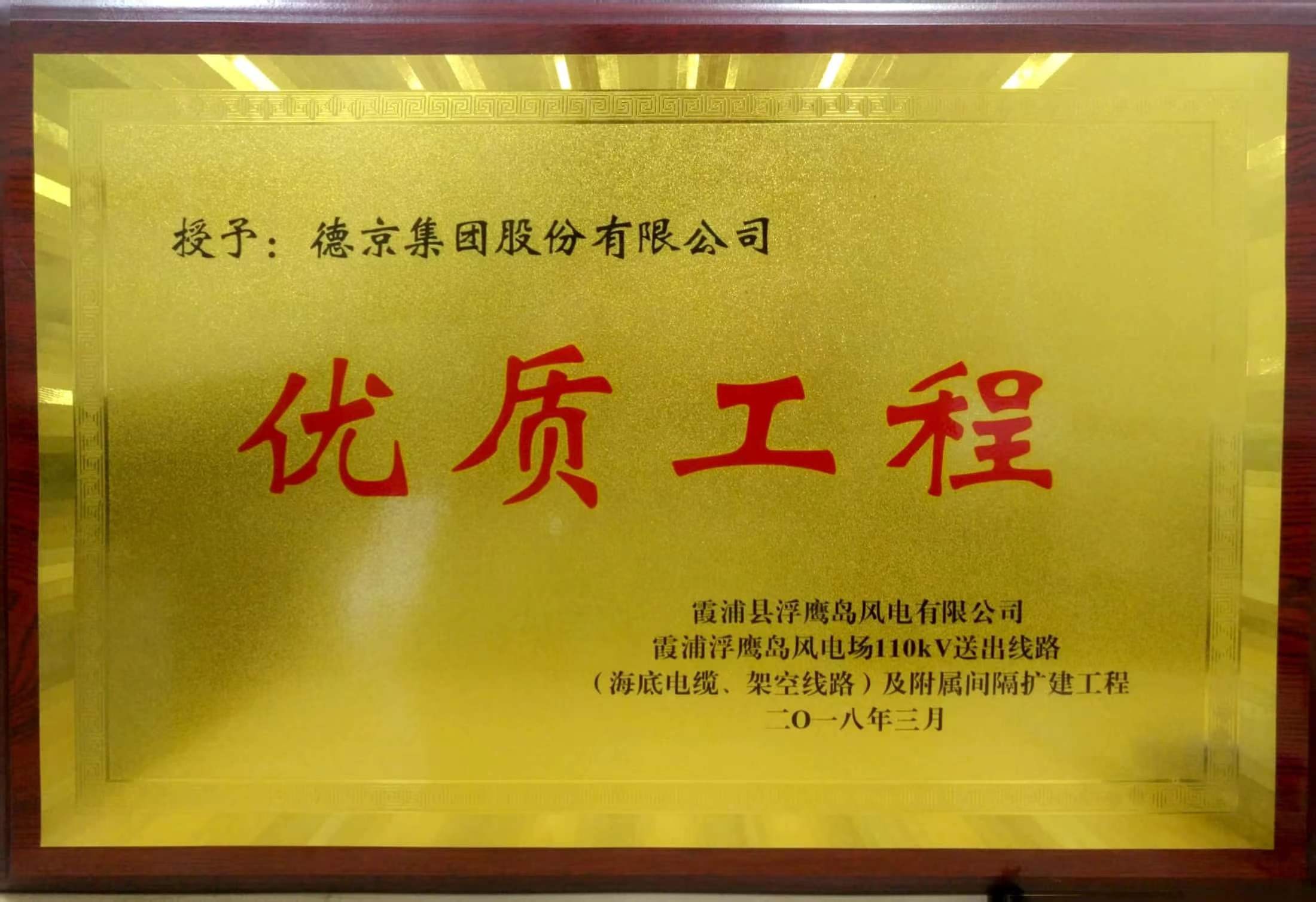 新金宝(中国游)有限公司官网