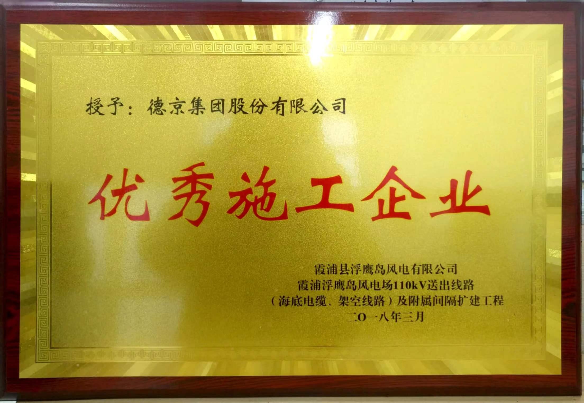 新金宝(中国游)有限公司官网