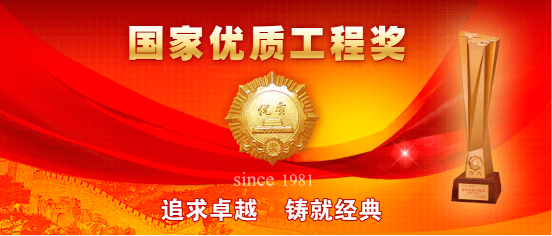 �½�(�й���)���޹�˾����