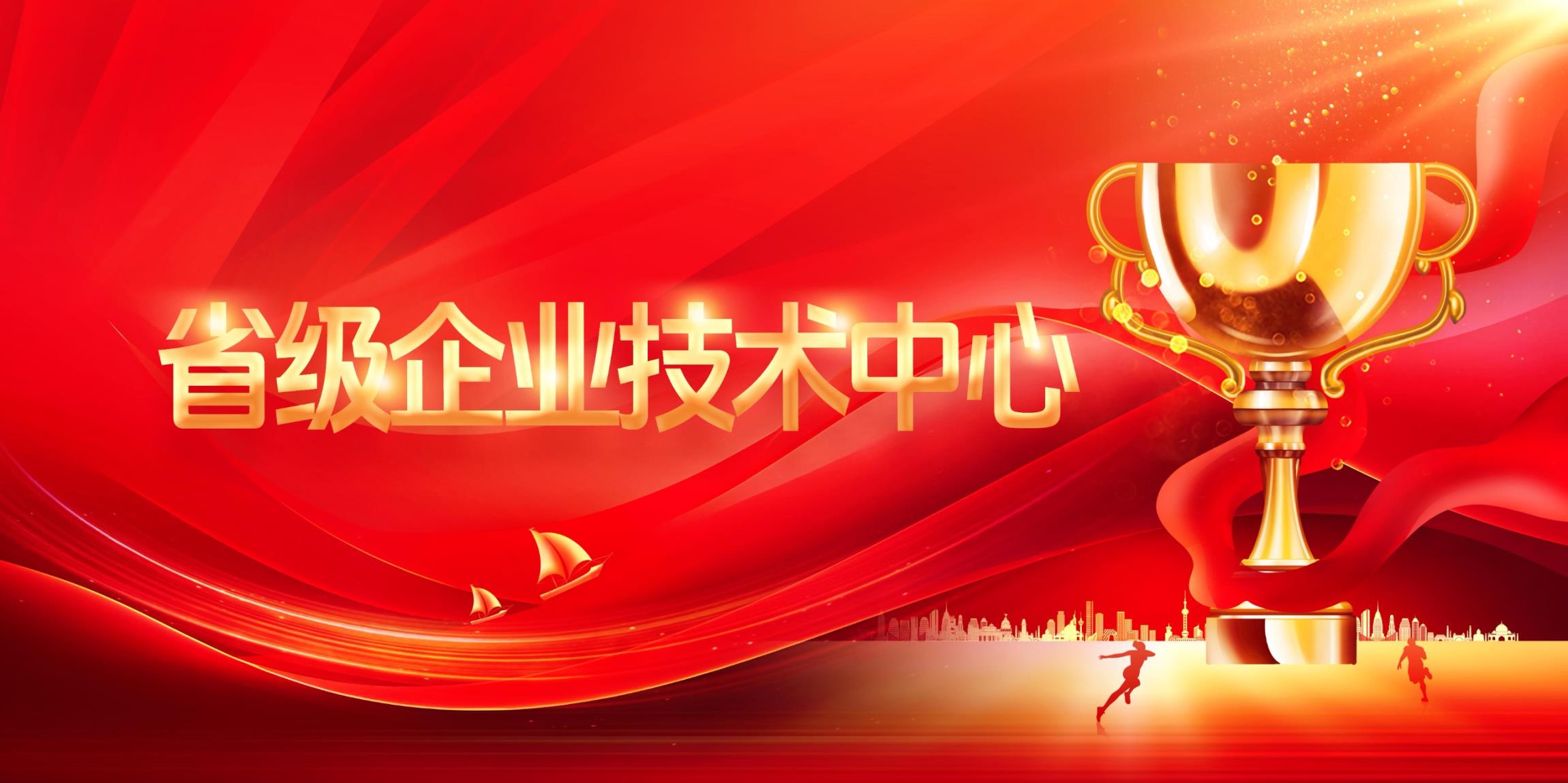 �½�(�й���)���޹�˾����