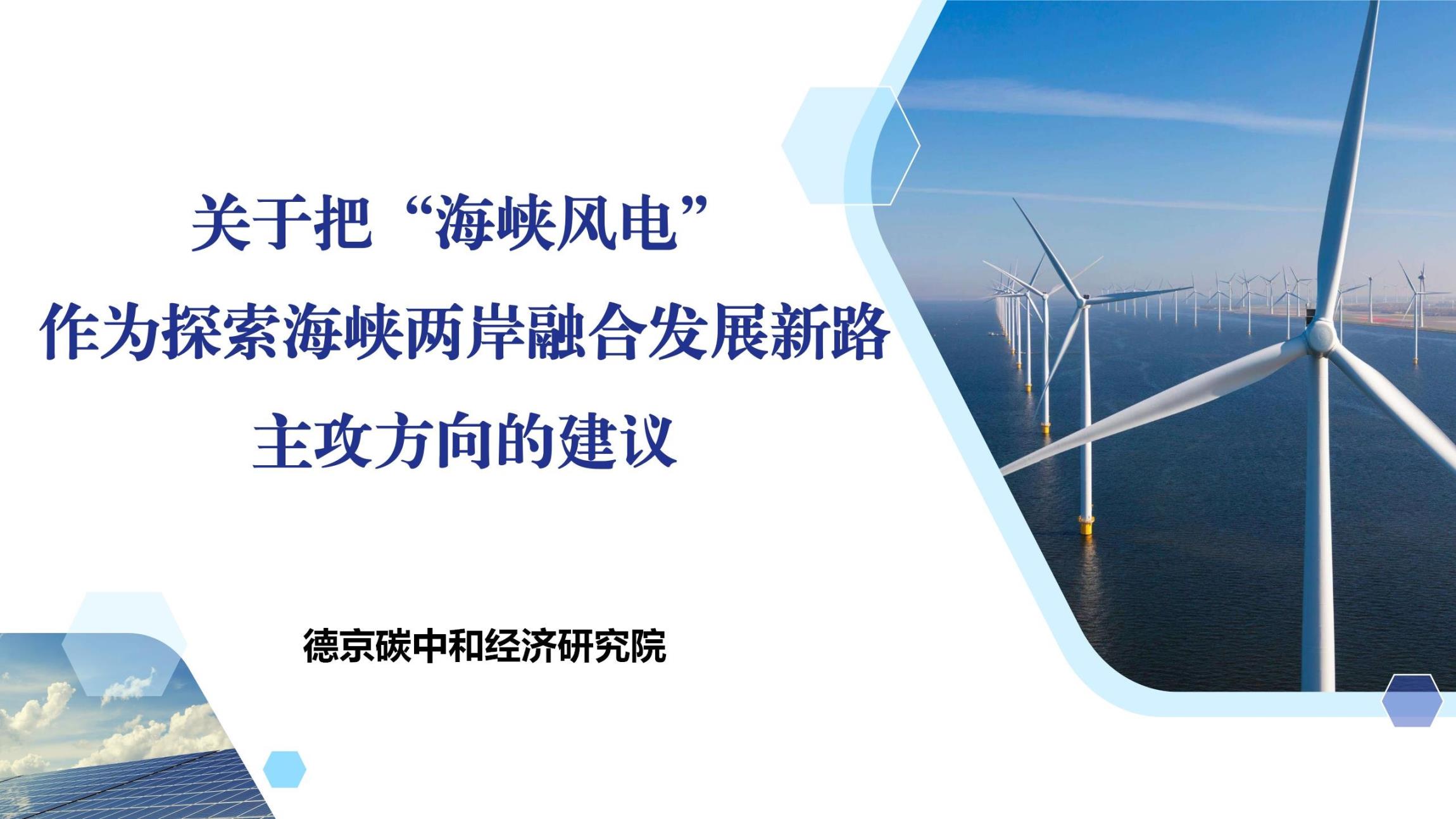 �½�(�й���)���޹�˾����