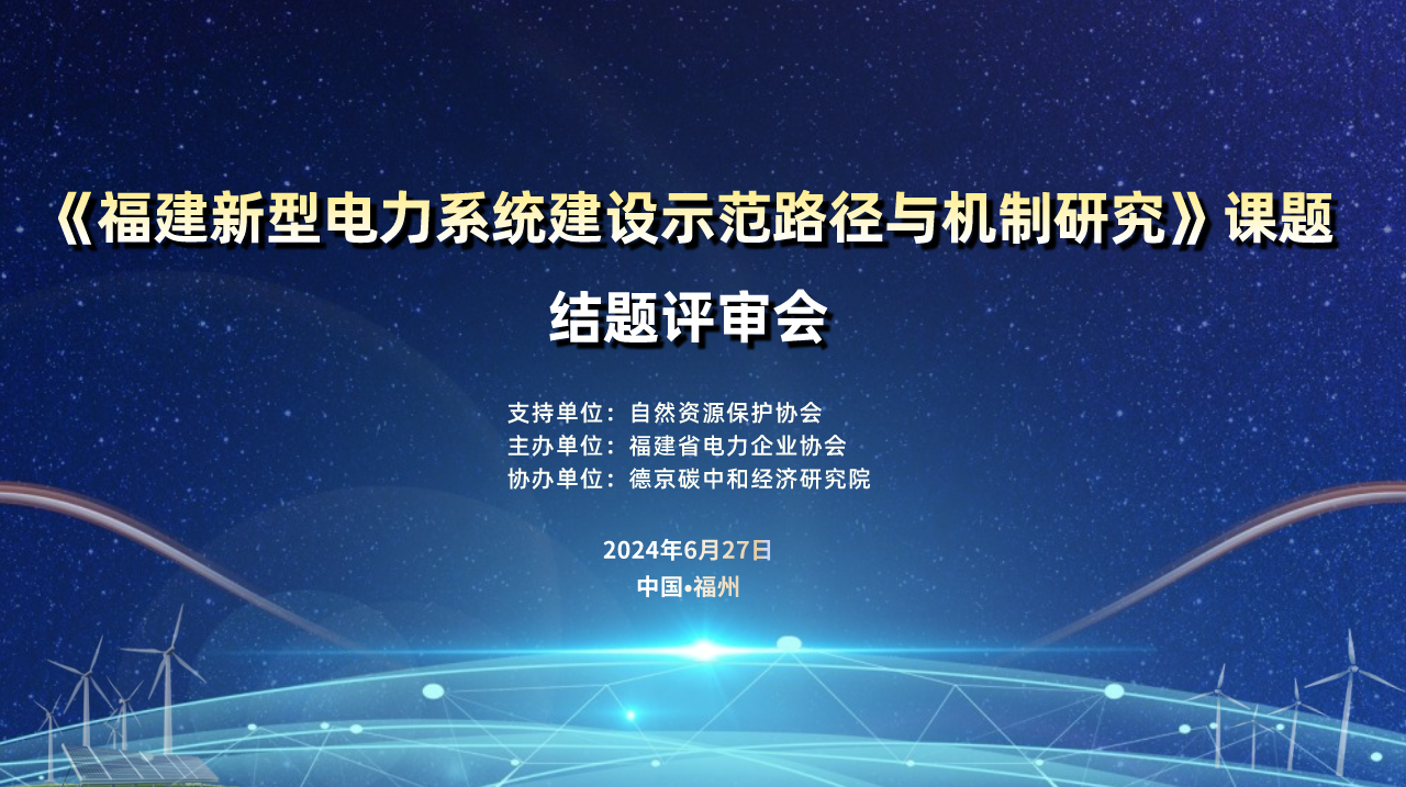 �½�(�й���)���޹�˾����