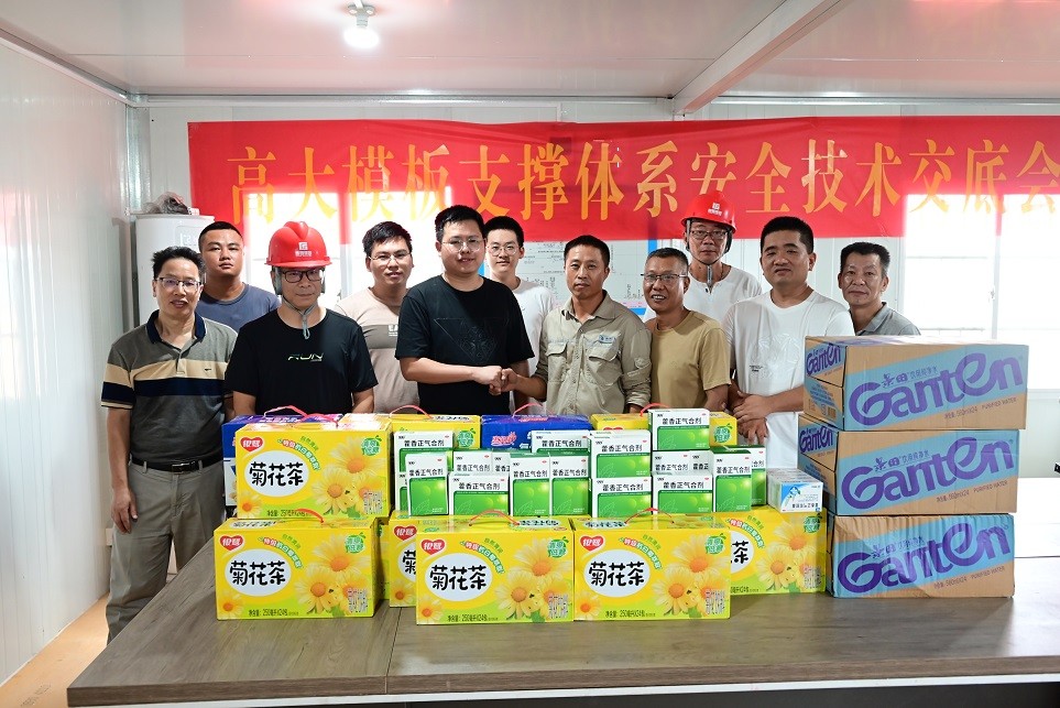 �½�(�й���)���޹�˾����