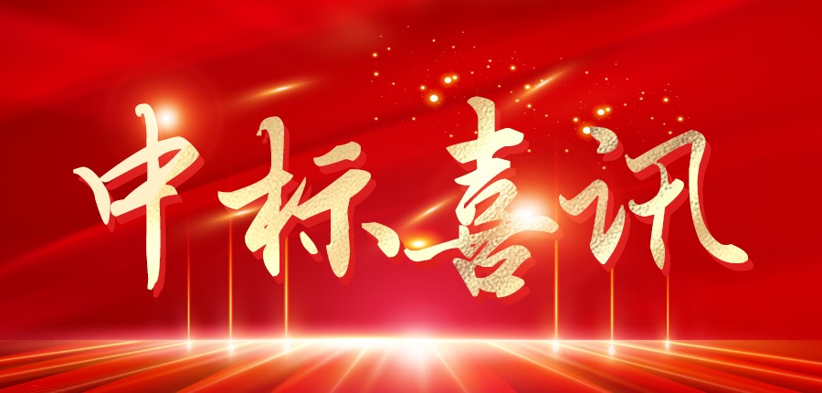 �½�(�й���)���޹�˾����