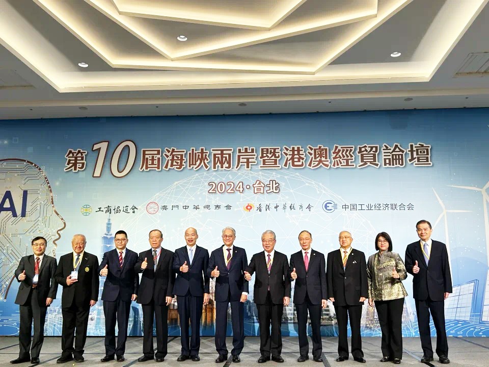 �½�(�й���)���޹�˾����