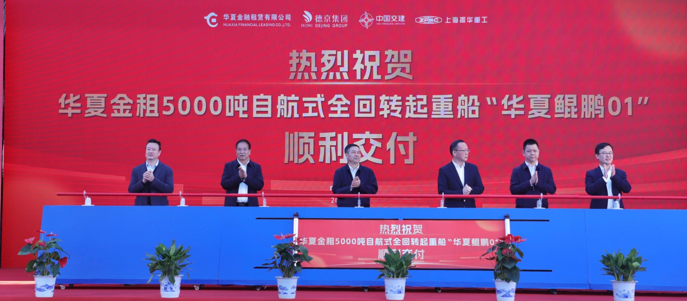 �½�(�й���)���޹�˾����