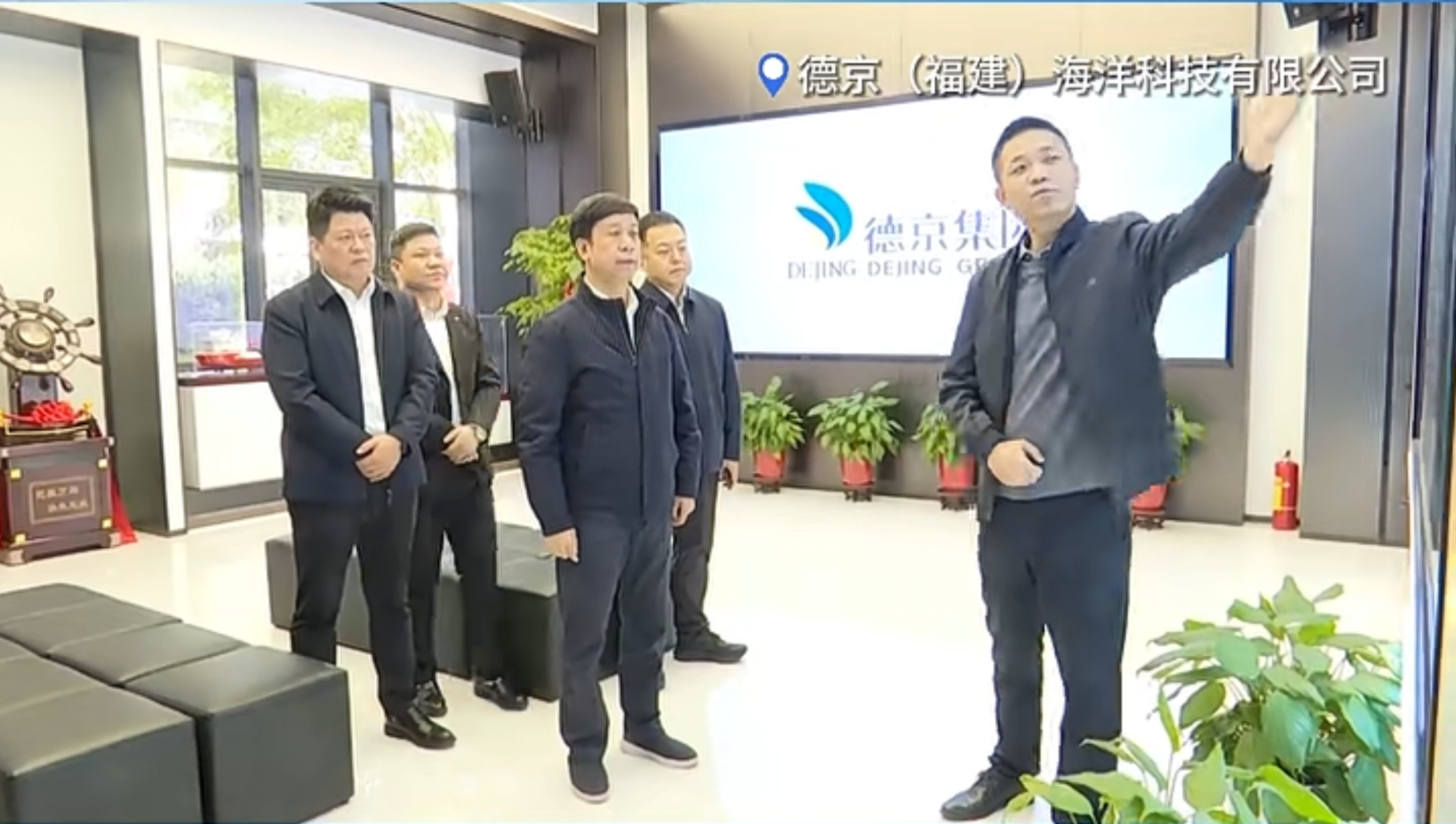 新金宝(中国游)有限公司官网