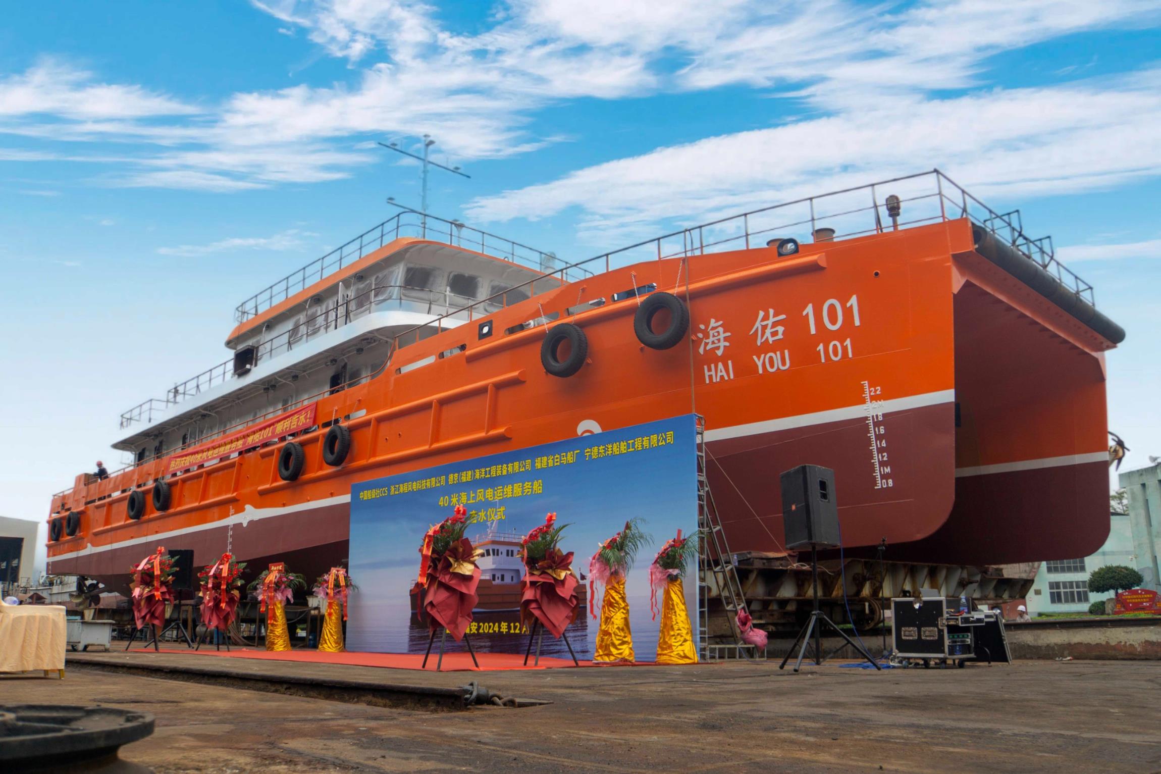 新金宝(中国游)有限公司官网