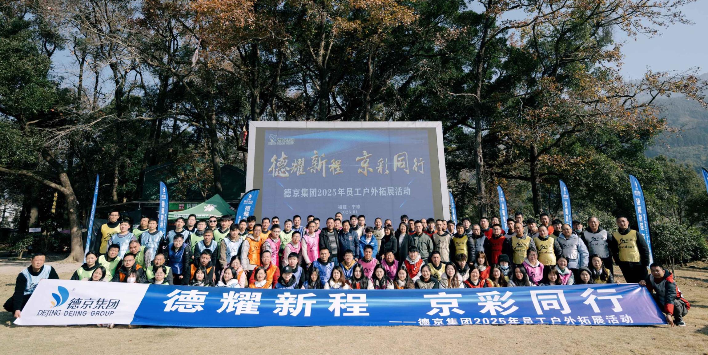 新金宝(中国游)有限公司官网