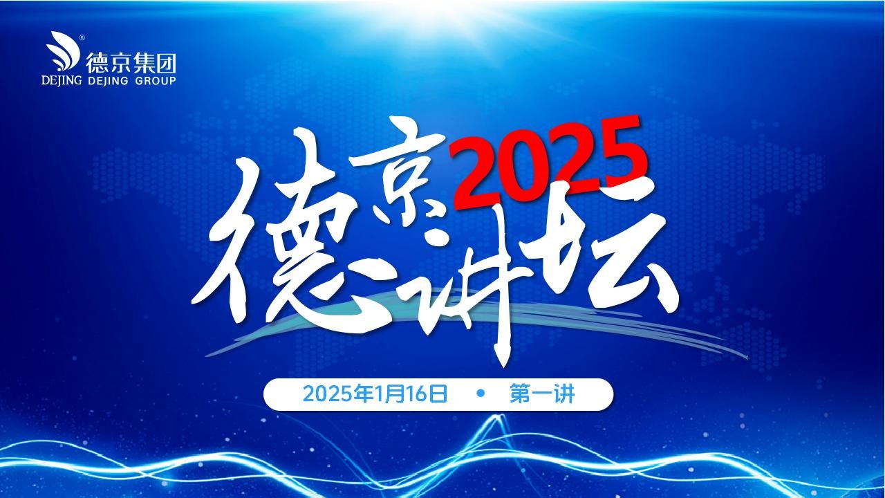 �½�(�й���)���޹�˾����