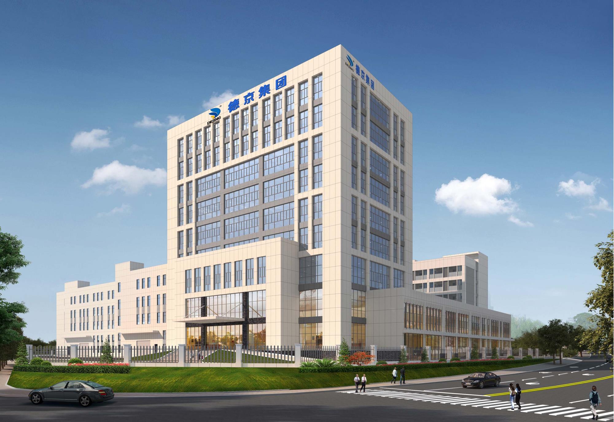 �½�(�й���)���޹�˾����