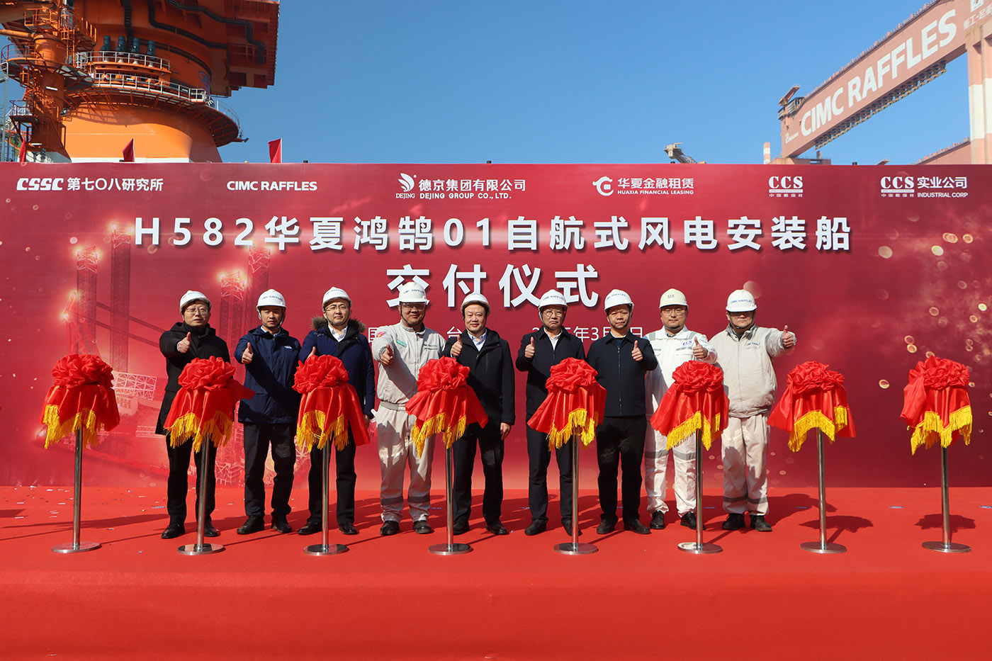 �½�(�й���)���޹�˾����