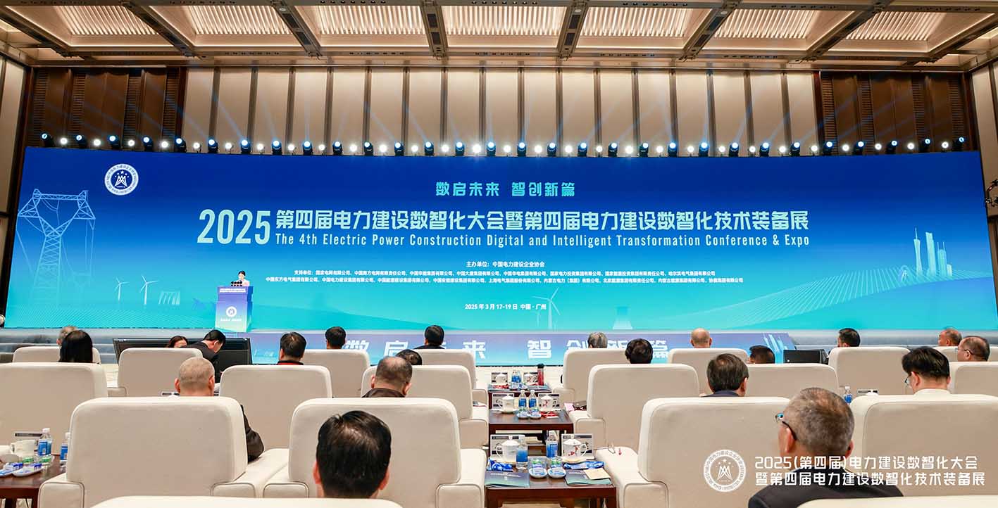 �½�(�й���)���޹�˾����