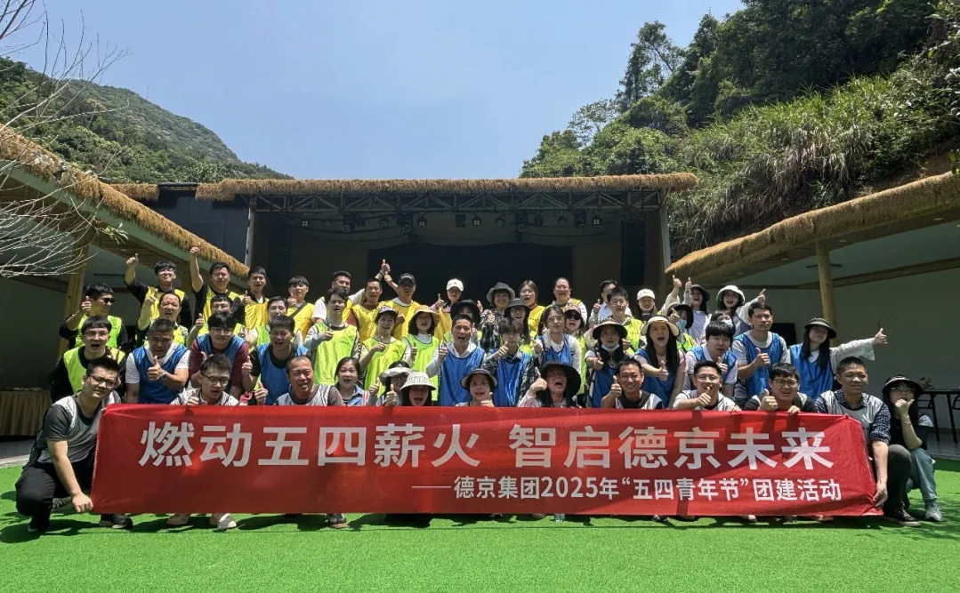 �½�(�й���)���޹�˾����