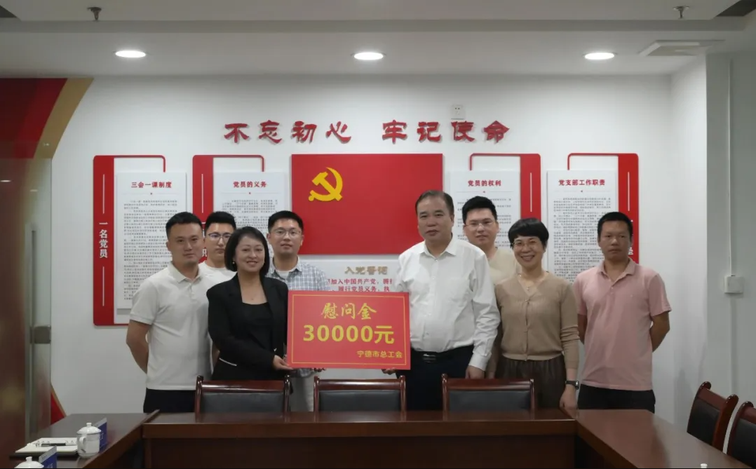 �½�(�й���)���޹�˾����