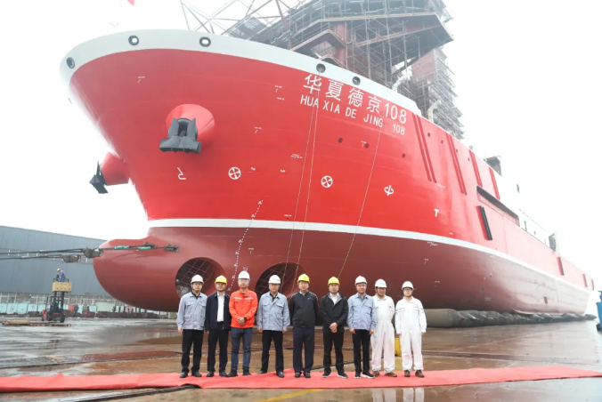 �½�(�й���)���޹�˾����