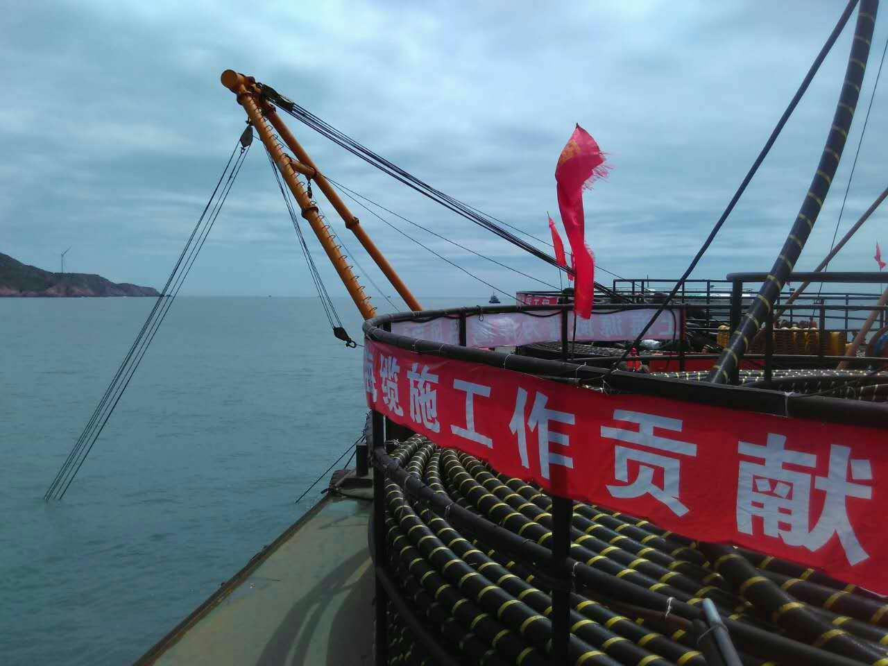 �½�(�й���)���޹�˾����