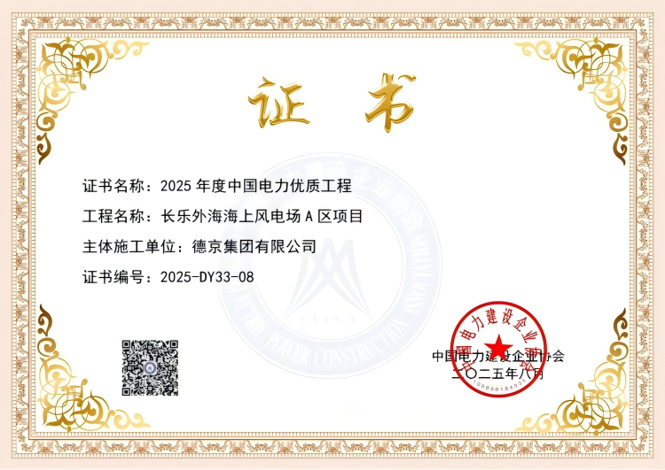 �½�(�й���)���޹�˾����