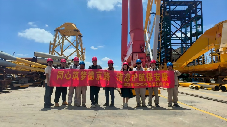 �½�(�й���)���޹�˾����