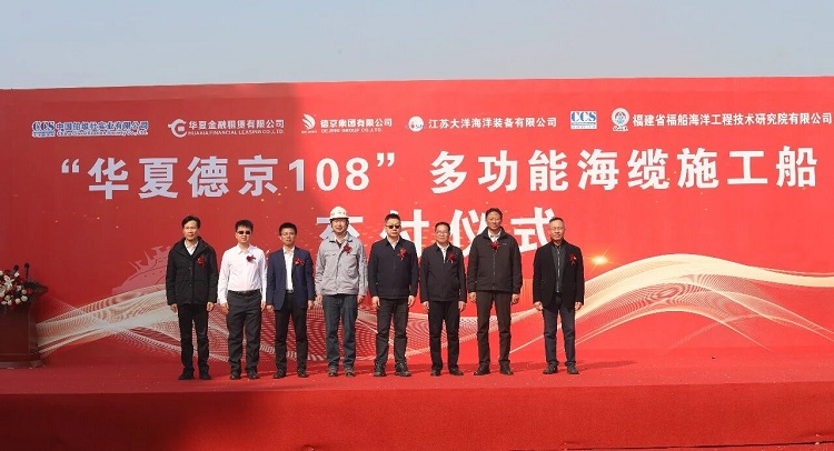 新金宝(中国游)有限公司官网