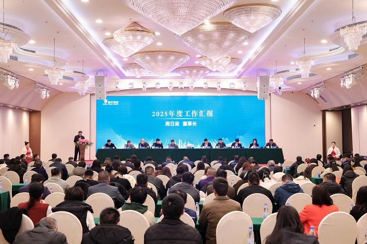 新金宝(中国游)有限公司官网