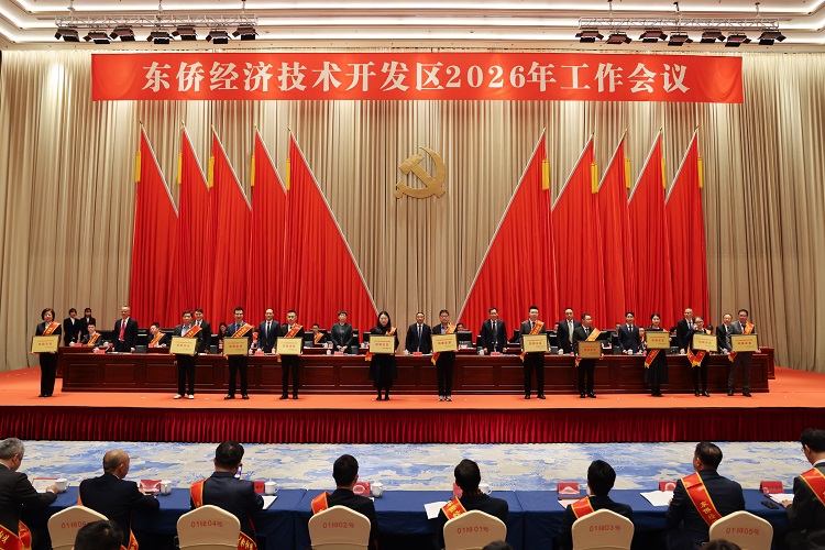 新金宝(中国游)有限公司官网