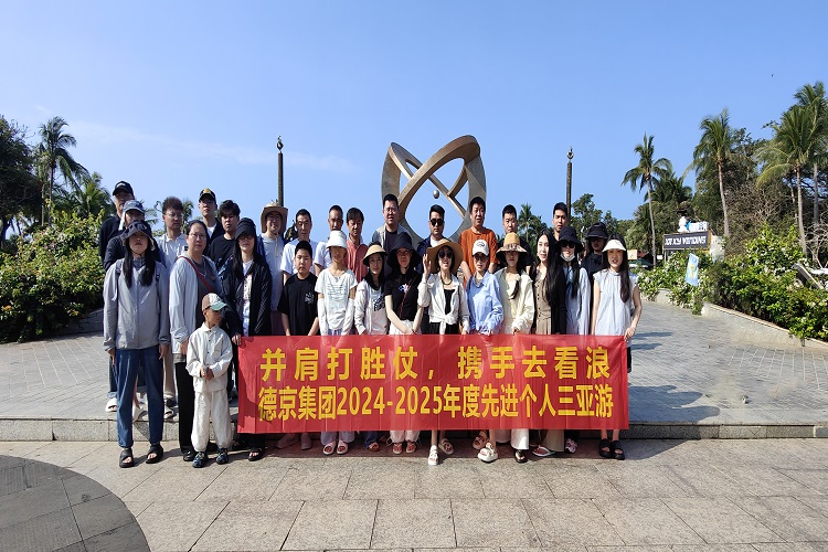 新金宝(中国游)有限公司官网